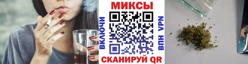 БУТИРАТ бутандиол Каменск-Шахтинский