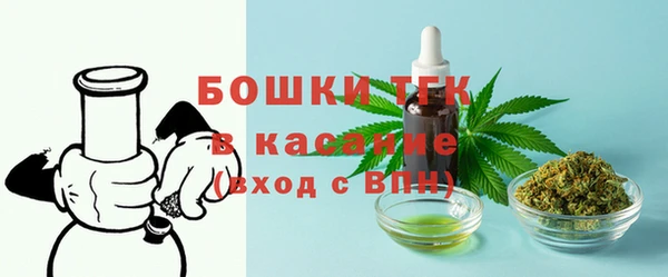 mdma Уссурийск