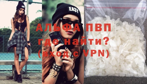 a pvp Новодвинск