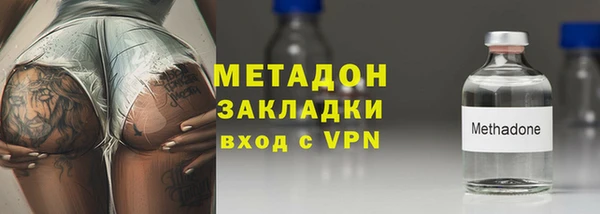a pvp Новодвинск