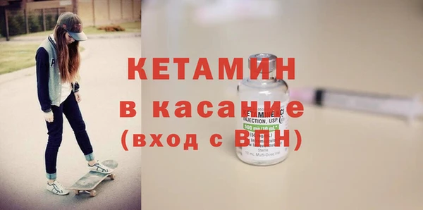 прущие грибы Нефтегорск