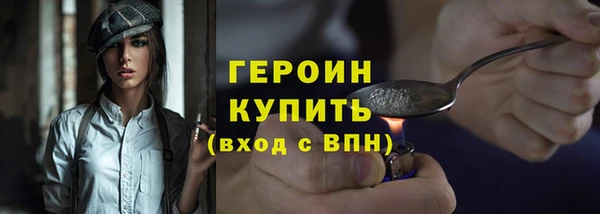 a pvp Новодвинск