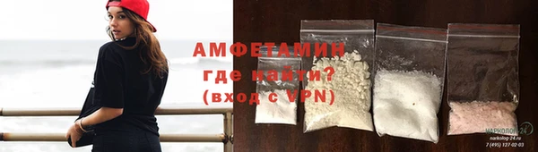 прущие крисы Нея