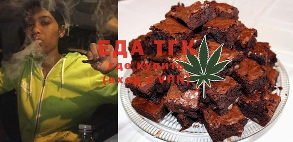 mdma Уссурийск