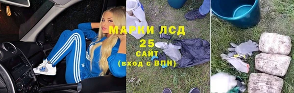 кокаин колумбия Волгодонск