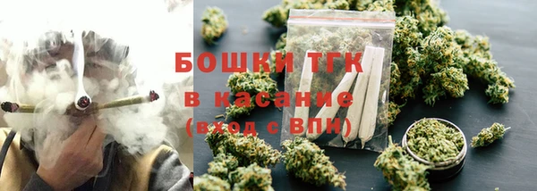 прущие крисы Нея