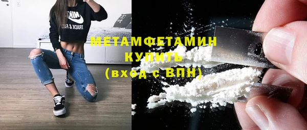 прущие крисы Нея