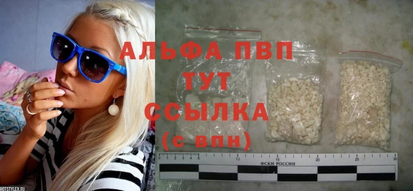 a pvp Новодвинск
