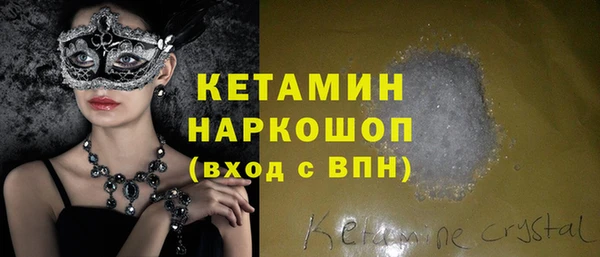 a pvp Новодвинск